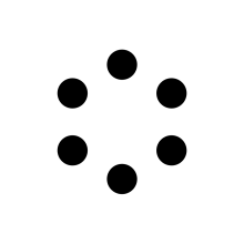 Cosmos